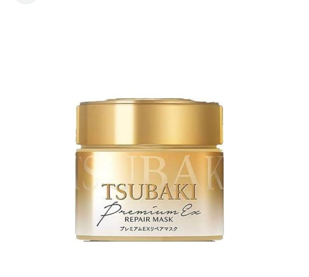 Tsubaki premium EX repair hair mask 180g