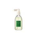 Aromatica Rosemary Root Enhancer 100ml