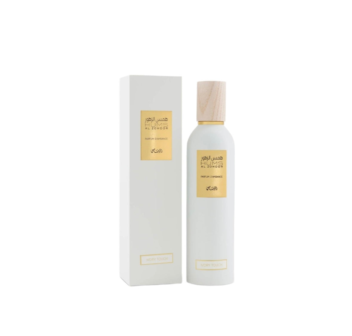 Al Rasasi Hums Al Zohoor Ivory Touch 250ml