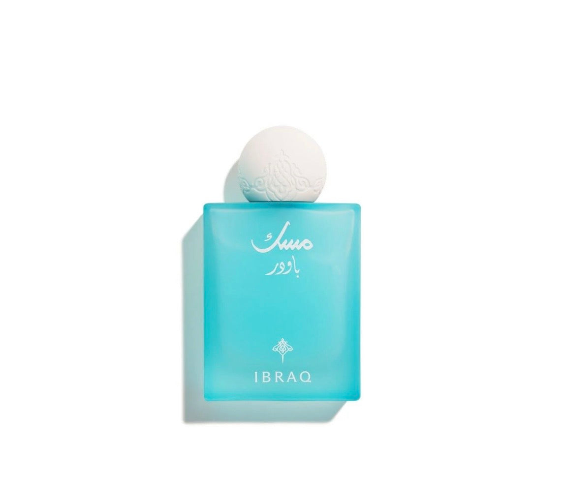IBRAHIM AL QURASHI POWDER MUSK 75ml