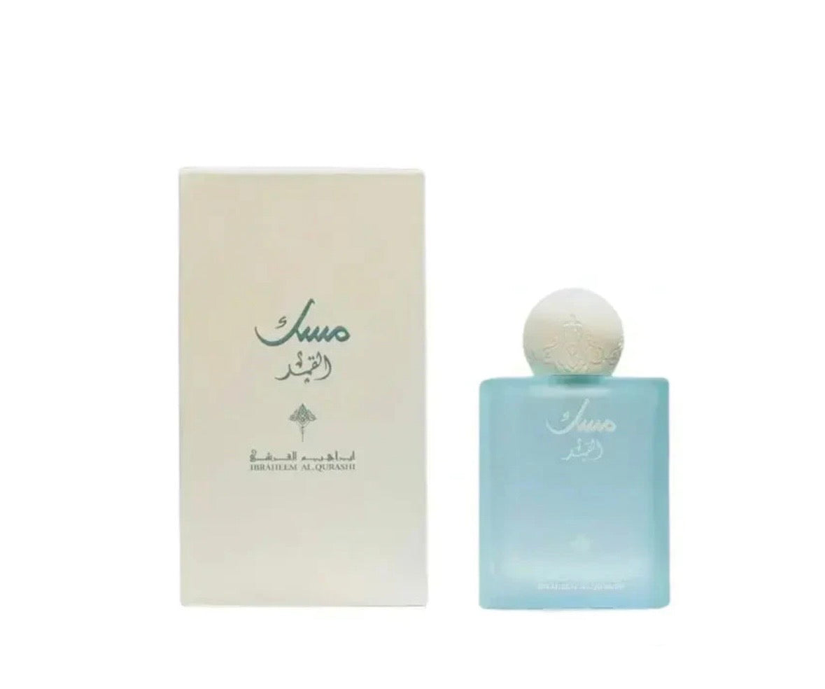 IBRAHIM AL QURASHI Al-Qamar  MUSK 75ml